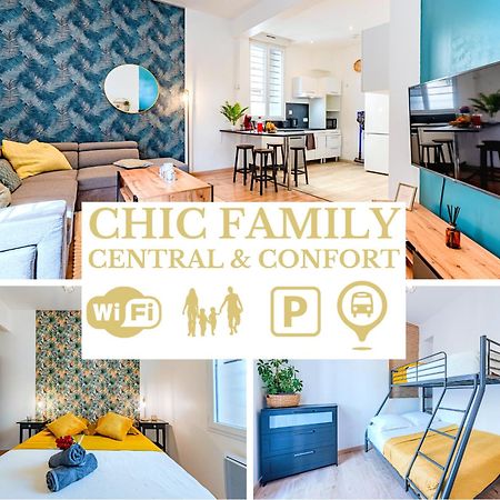 Chic Family - Neuf & Moderne - Parking Wifi Centre Ville Gare Tgv - Confort Ideal Famille - Offre Speciale 佩皮尼昂 外观 照片